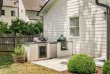 109 W Tyne Dr - Photo 10