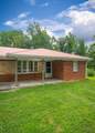 121 Pat Carr Ln - Photo 2