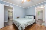 121 Pat Carr Ln - Photo 15