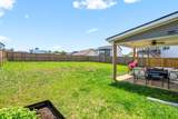 360 Dugger Dr - Photo 28