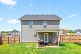 360 Dugger Dr - Photo 30
