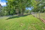 1116 Taylor Town Rd - Photo 29