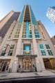 415 Church St - Photo 2