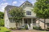 1356 Love Joy Ct - Photo 1