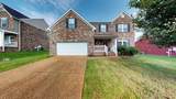 300 Cobblestone Lndg - Photo 2