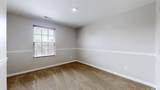 300 Cobblestone Lndg - Photo 26