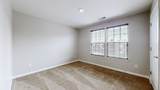 300 Cobblestone Lndg - Photo 28