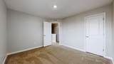 300 Cobblestone Lndg - Photo 29