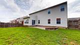 300 Cobblestone Lndg - Photo 36
