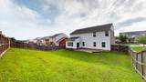 300 Cobblestone Lndg - Photo 38