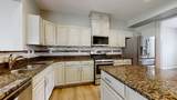 300 Cobblestone Lndg - Photo 7