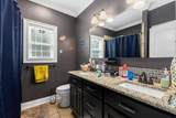 205 Lbl Dr - Photo 8
