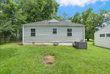 1402 Jewell St - Photo 15