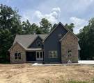 1191 Hangar Rd - Photo 1