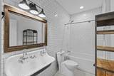 514 Kestrel Lane - Photo 74