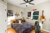 244 Haven Hill Hill - Photo 70