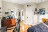 244 Haven Hill Hill - Photo 71