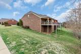 1332 Reynard Dr - Photo 38