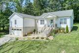 2643 Cloverdale Dr - Photo 2