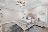 230 Tomlon Rd - Photo 17