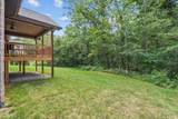 230 Tomlon Rd - Photo 35
