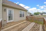 2583 Cider Dr - Photo 24