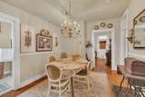 1119 Fatherland St - Photo 17