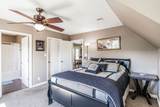 548 Horseshoe Bend Ln - Photo 68