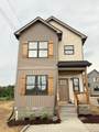 117 E Campbell Rd - Photo 1