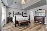 400 Roma Ct - Photo 6