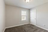 798 Monument Rd - Photo 17