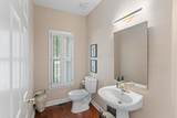 4016 Brandywine Pointe Blvd - Photo 12