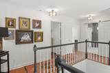 4016 Brandywine Pointe Blvd - Photo 24