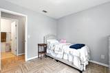 104 Moshe Yaalon Dr - Photo 17