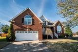 MLS# 2946458 - 540 Bradford Dr in Cambridge Farms Ph 5 Subdivision in Gallatin Tennessee - Real Estate Home For Sale no photo