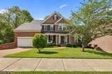 1308 Beech Hollow Dr - Photo 3