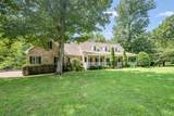 255 Parks Drive - Photo 2