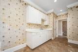 255 Parks Drive - Photo 23