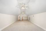 255 Parks Drive - Photo 26