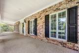 255 Parks Drive - Photo 4