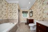 255 Parks Drive - Photo 38