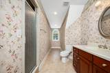 255 Parks Drive - Photo 44
