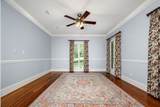 255 Parks Drive - Photo 8