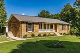 1045 Gasser Rd - Photo 2