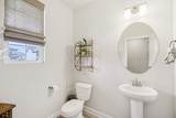 328 Canonbury Way - Photo 27