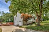 3205 Dockside Dr - Photo 3