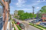 3000 Vanderbilt Pl - Photo 15