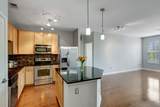 3000 Vanderbilt Pl - Photo 4