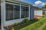 631 E Lane St - Photo 22