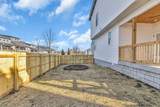 6376D Ivy St - Photo 38